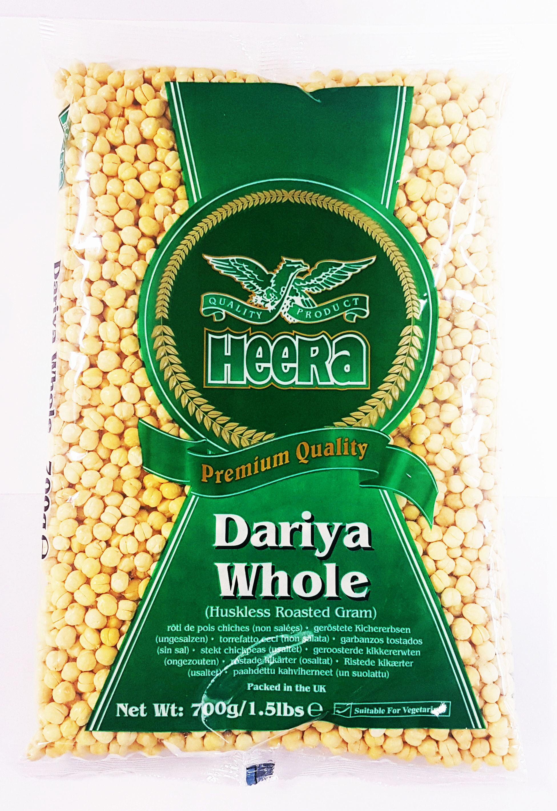 Heera Dariya Whole 700g