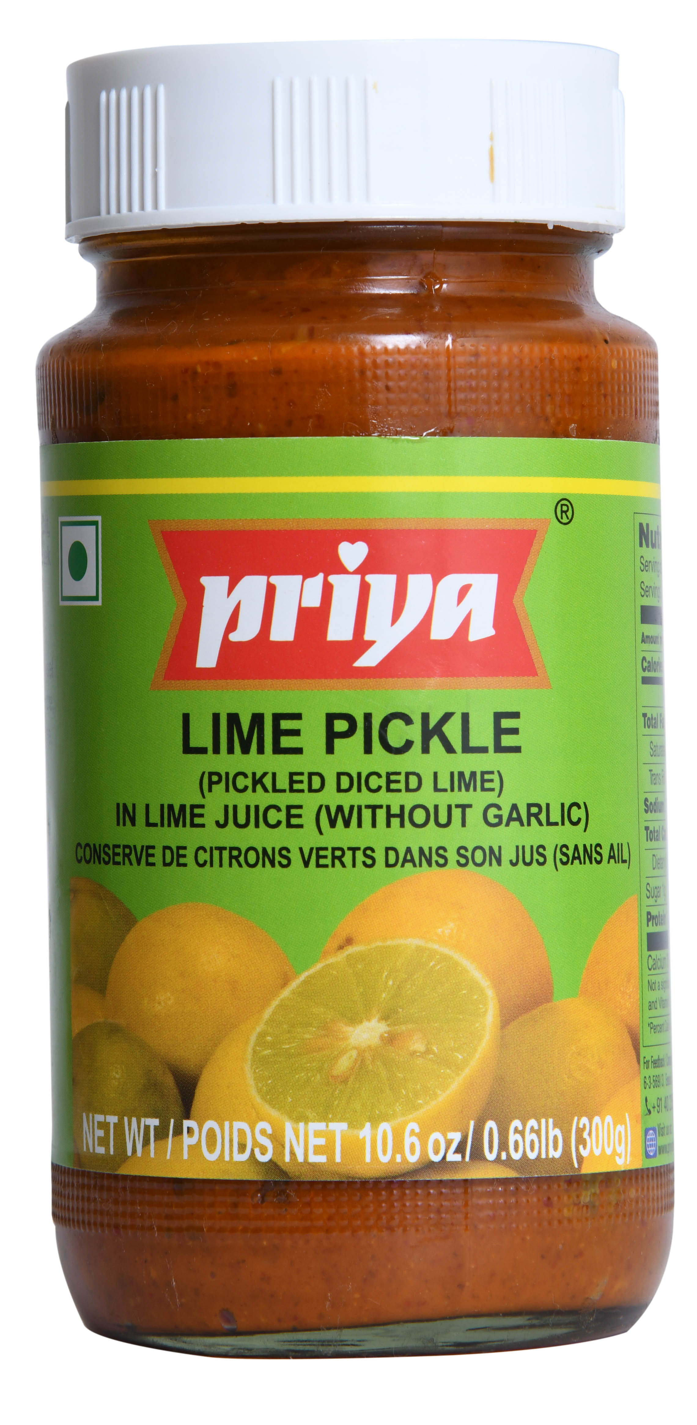 Priya Lime Pickle 300g