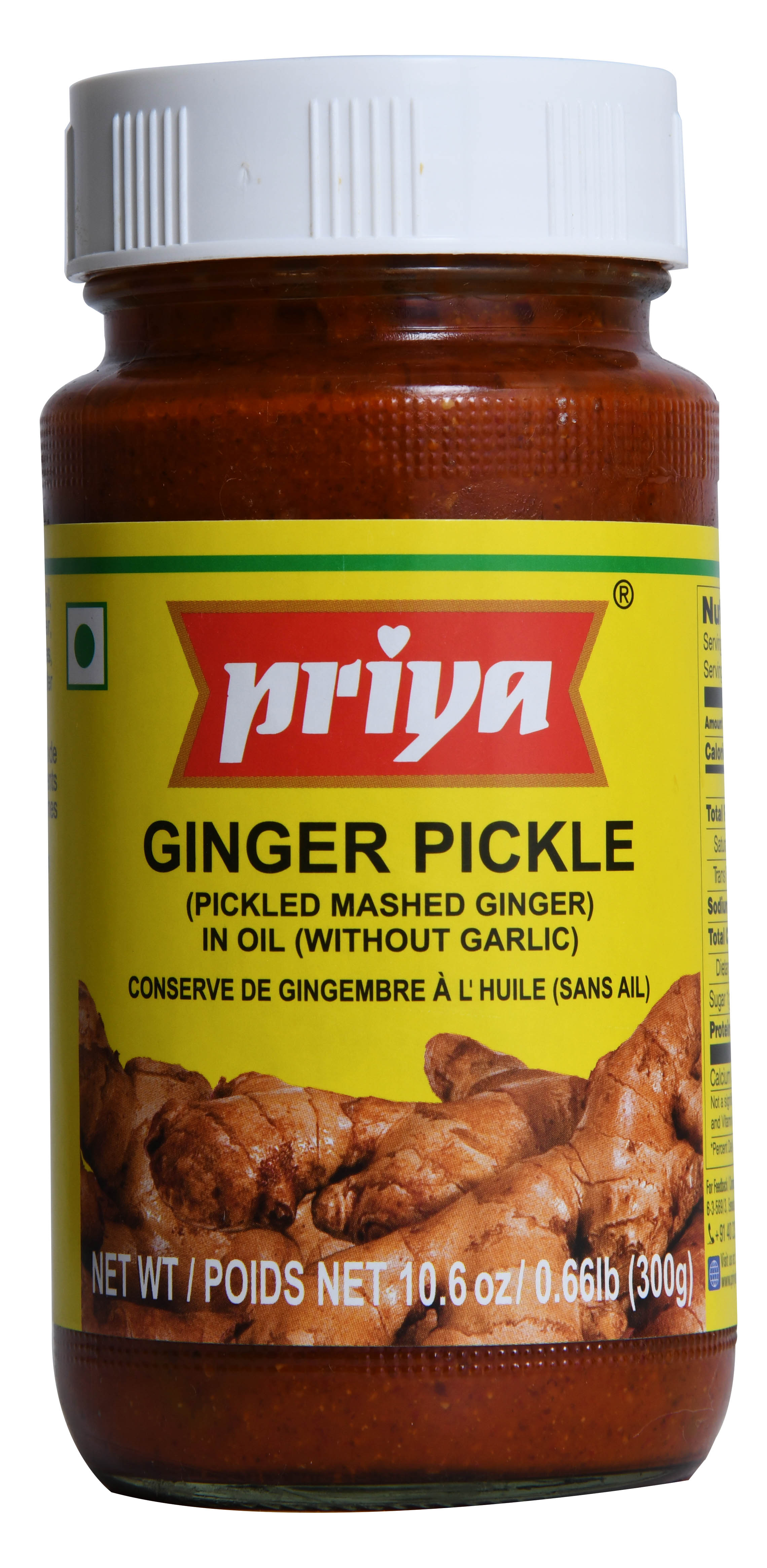 Priya Ginger Pickle 300g