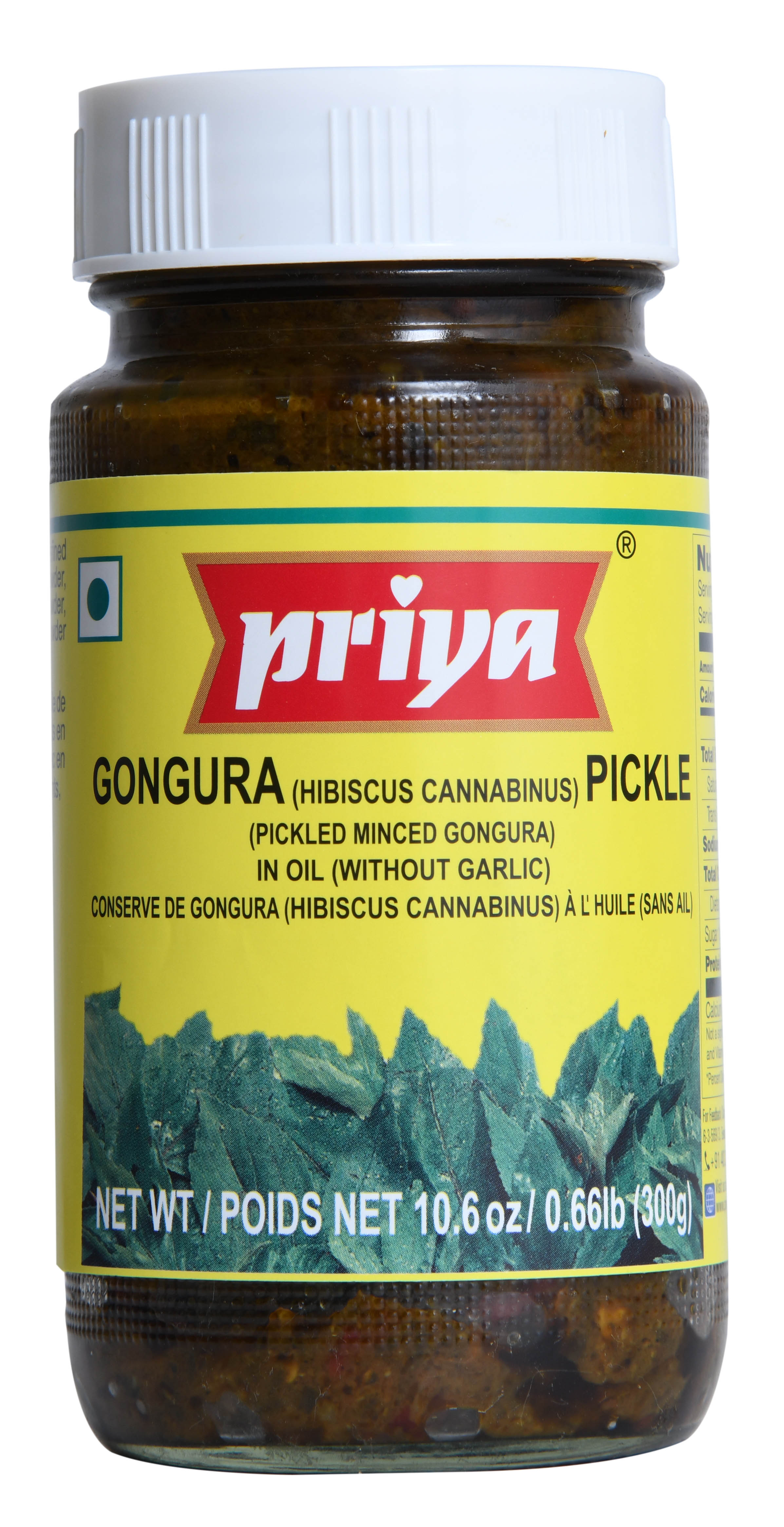 Priya Gongura Pickle (hibiscus cannabinus) 300g