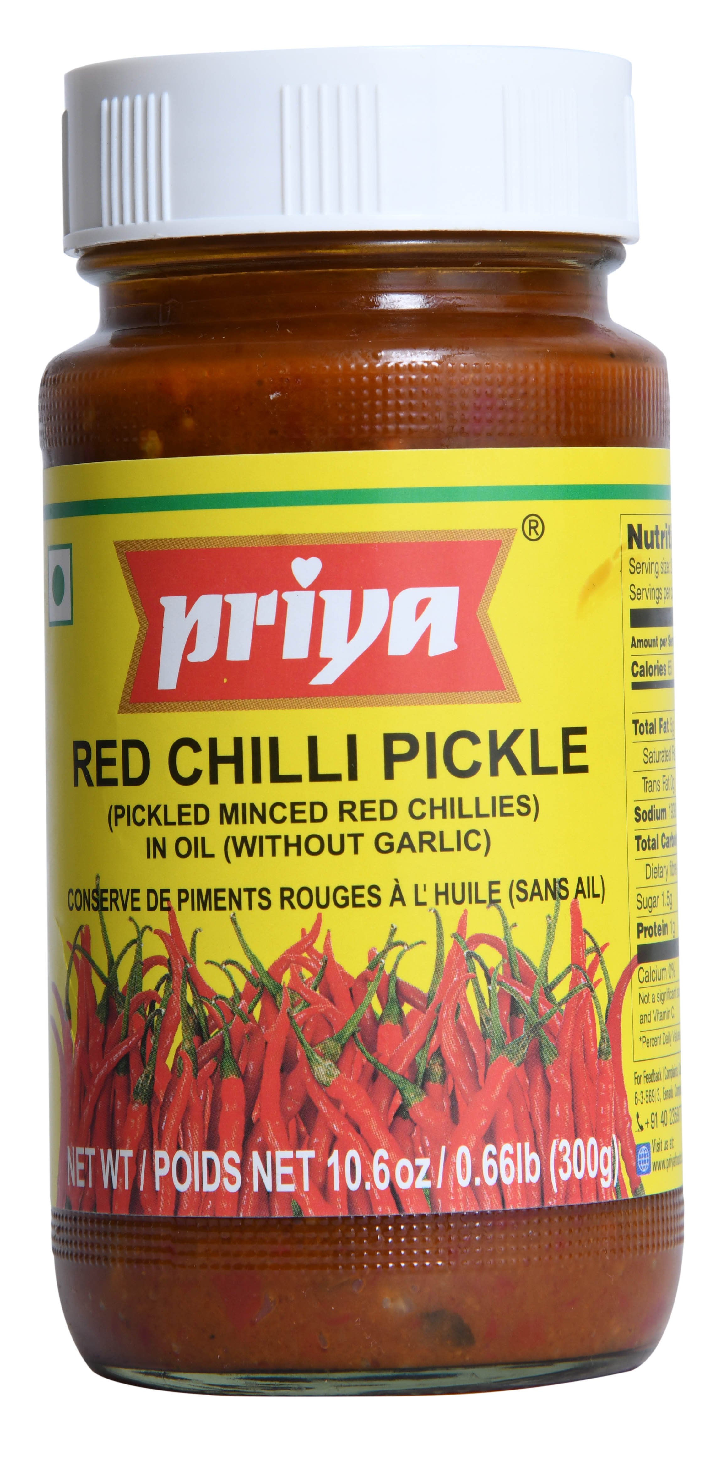 Priya Red Chilli Pickle 300g