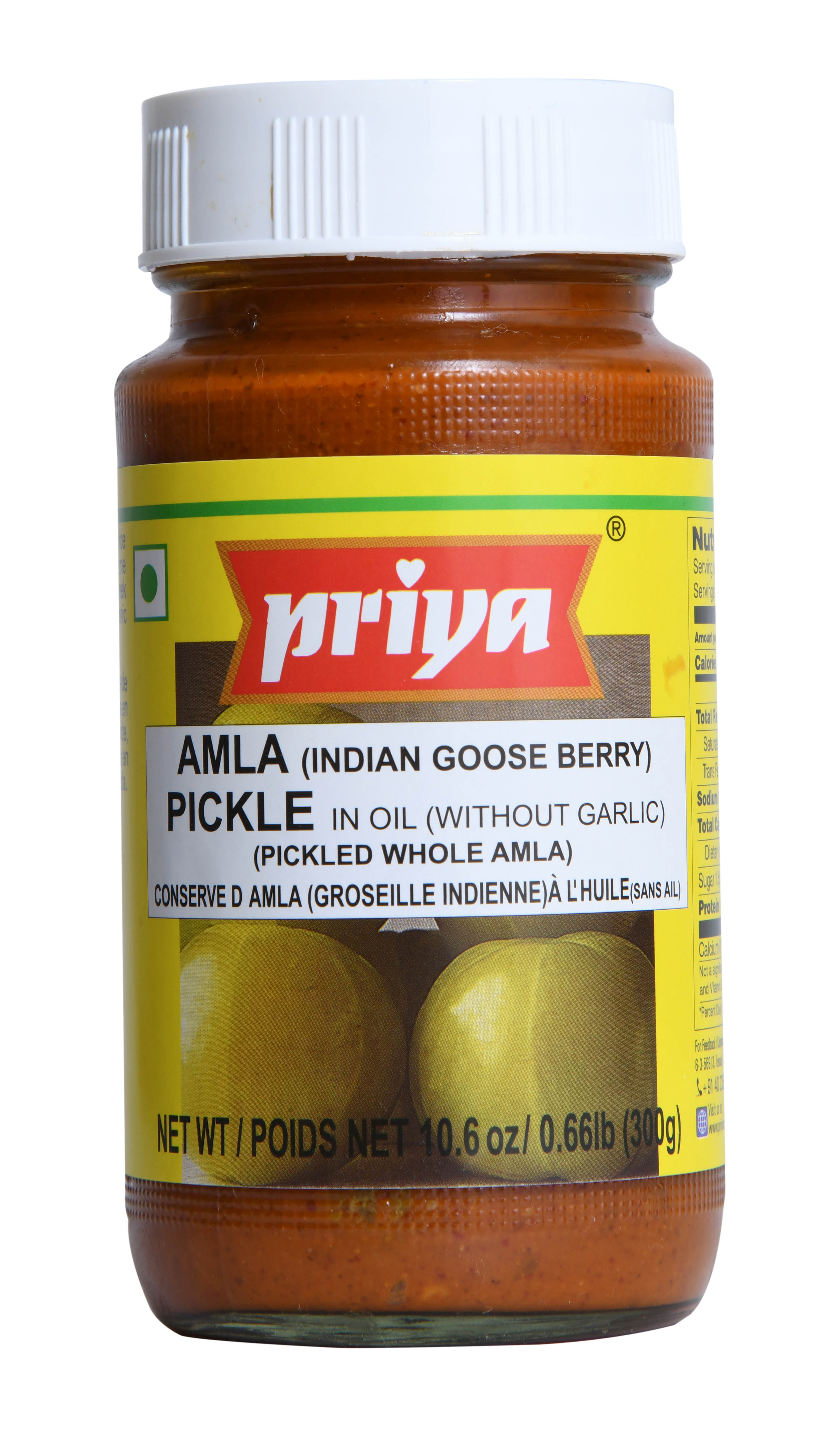 Priya Amla (gooseberry) Pickle 300g