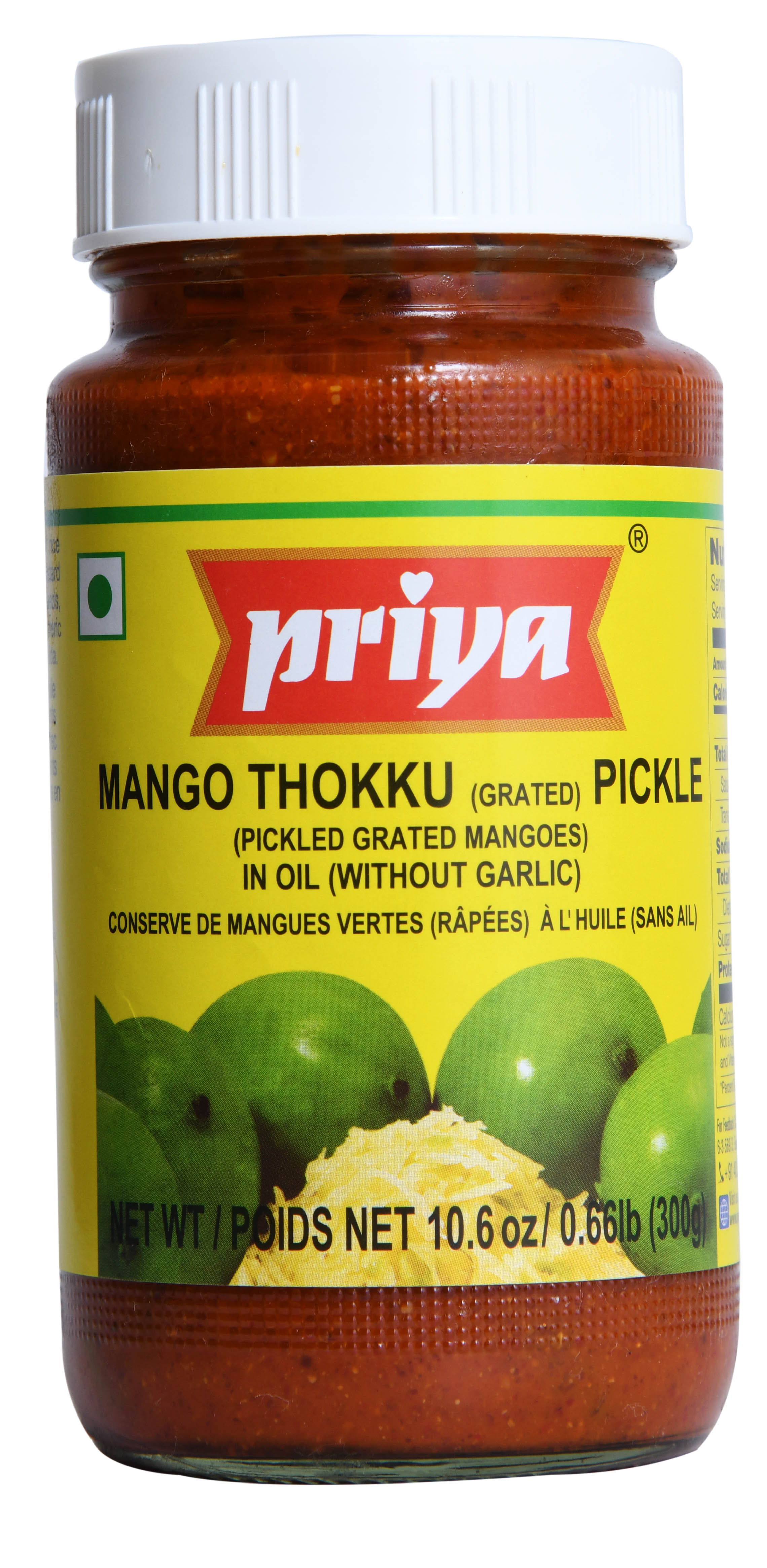 Priya Mango Thokku Pickle 300g