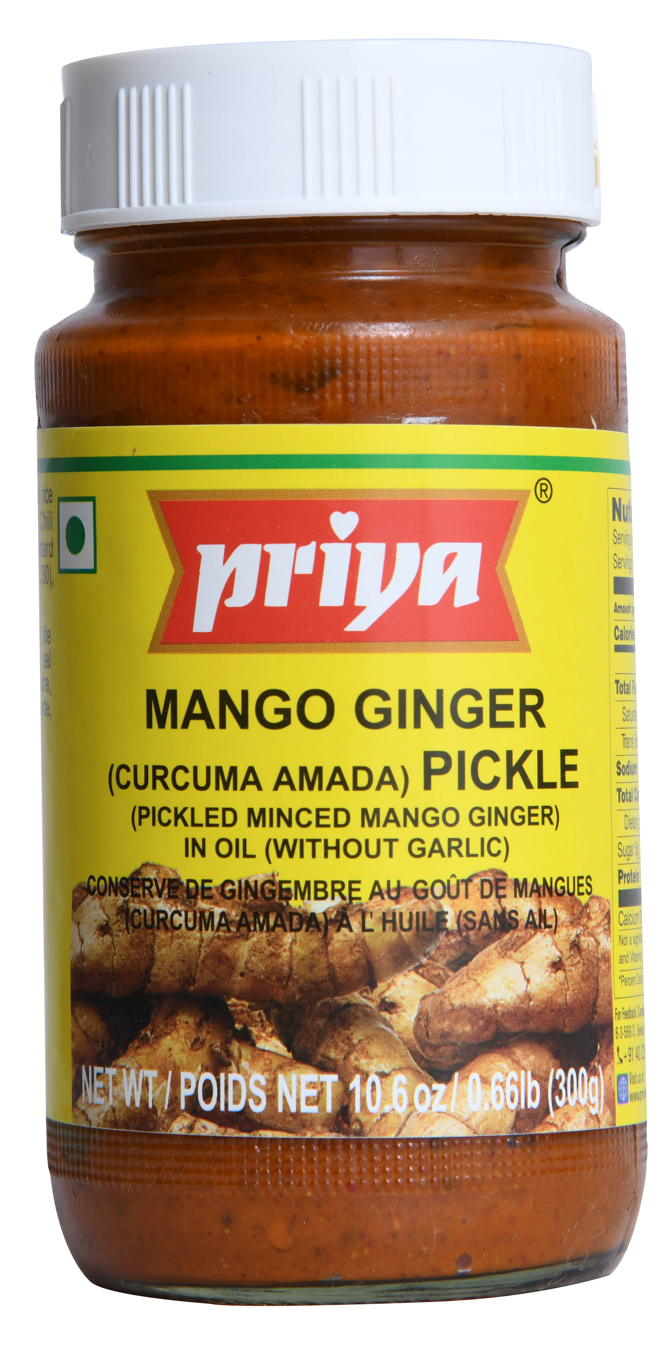 Priya Mango Ginger Pickle 300g