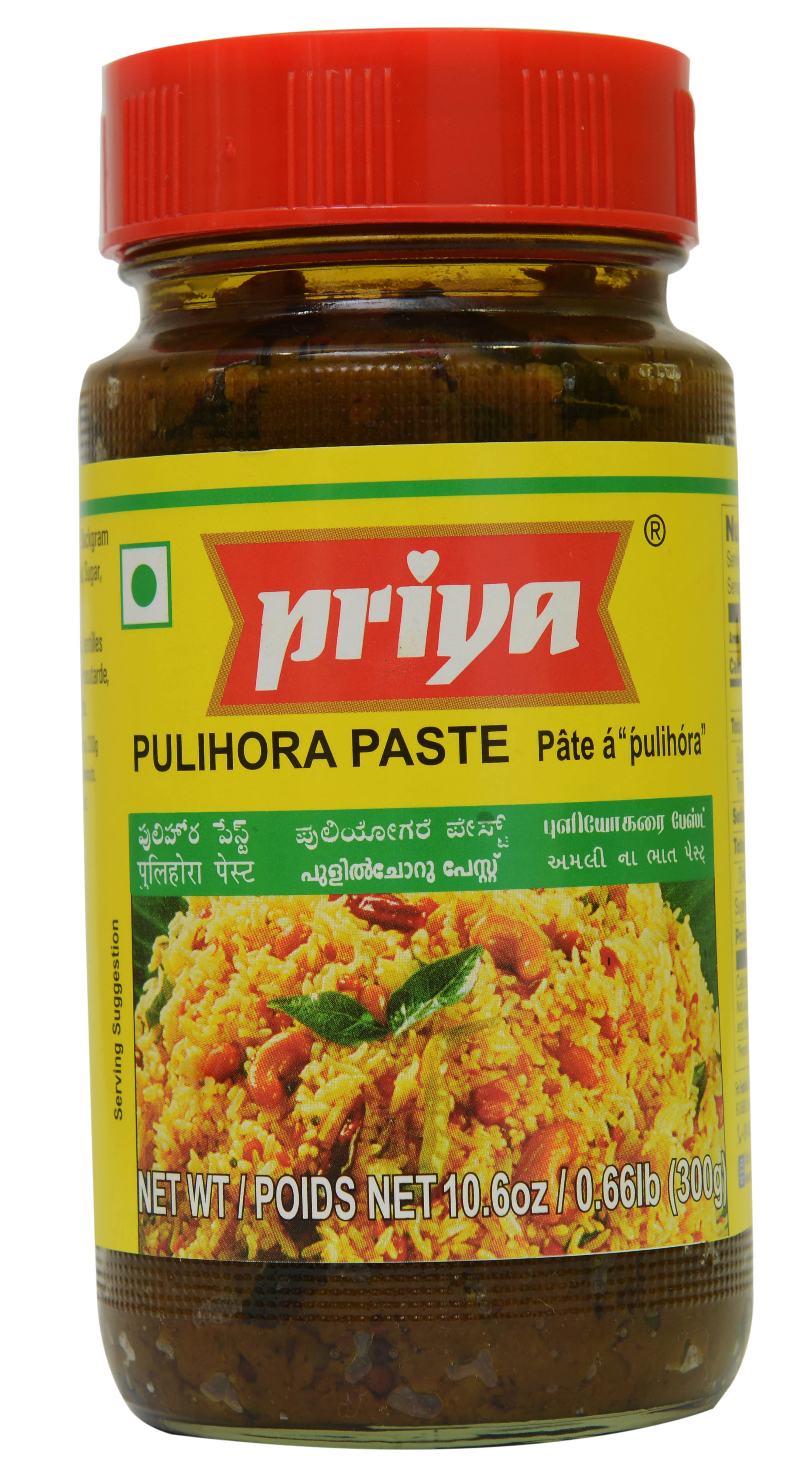 Priya Pulihora Paste 300g